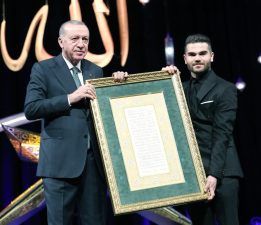 İNCİ’NİN KUR’AN BÜLBÜLÜ