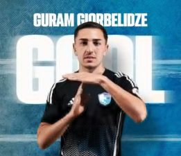 2027’YE KADAR DADAŞ!