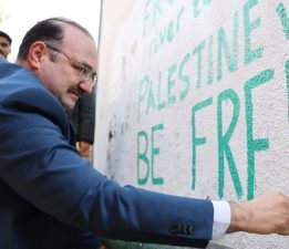 FROM THE RİVER TO THE SEA, PALESTİNE WİLL BE FREE  “NEHİRDEN DENİZE FİLİSTİN ÖZGÜR OLACAK”