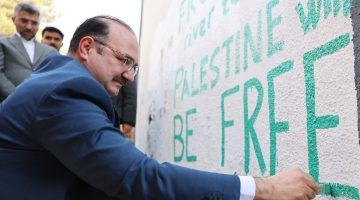 FROM THE RİVER TO THE SEA, PALESTİNE WİLL BE FREE  NEHİRDEN DENİZE FİLİSTİN ÖZGÜR OLACAK
