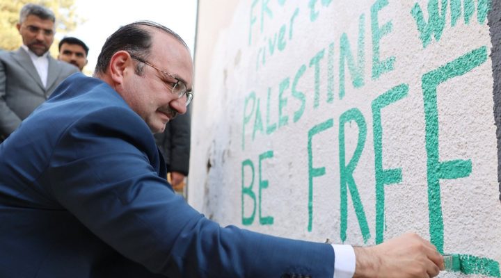 FROM THE RİVER TO THE SEA, PALESTİNE WİLL BE FREE  “NEHİRDEN DENİZE FİLİSTİN ÖZGÜR OLACAK”