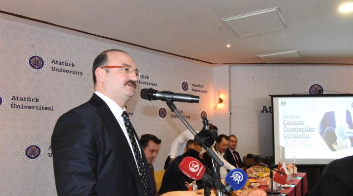 ATATÜRK ÜNİVERSİTESİ SÜPER LİGDE YOLUNA DEVAM EDİYOR