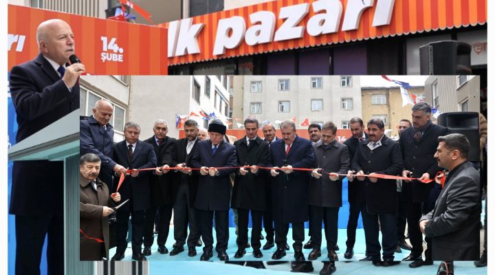 ONDÖRDÜNCÜ ŞUBE MUMCU’YA BAŞKAN SEKMEN: HER ŞEY; CANIM ŞEHRİM ERZURUM İÇİN