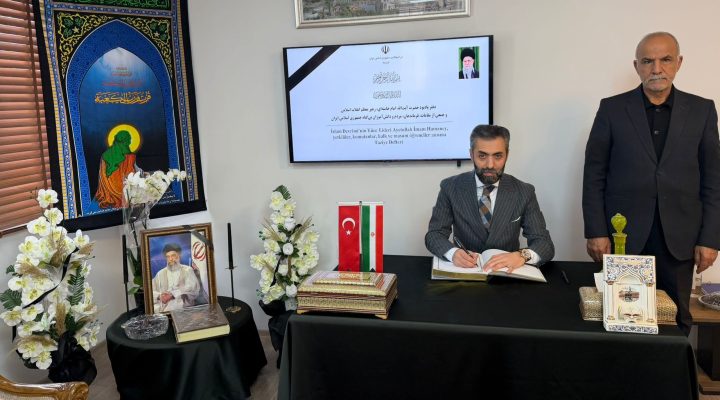 ÇAKIR’DAN İRAN HALKINA TAZİYE MESAJI